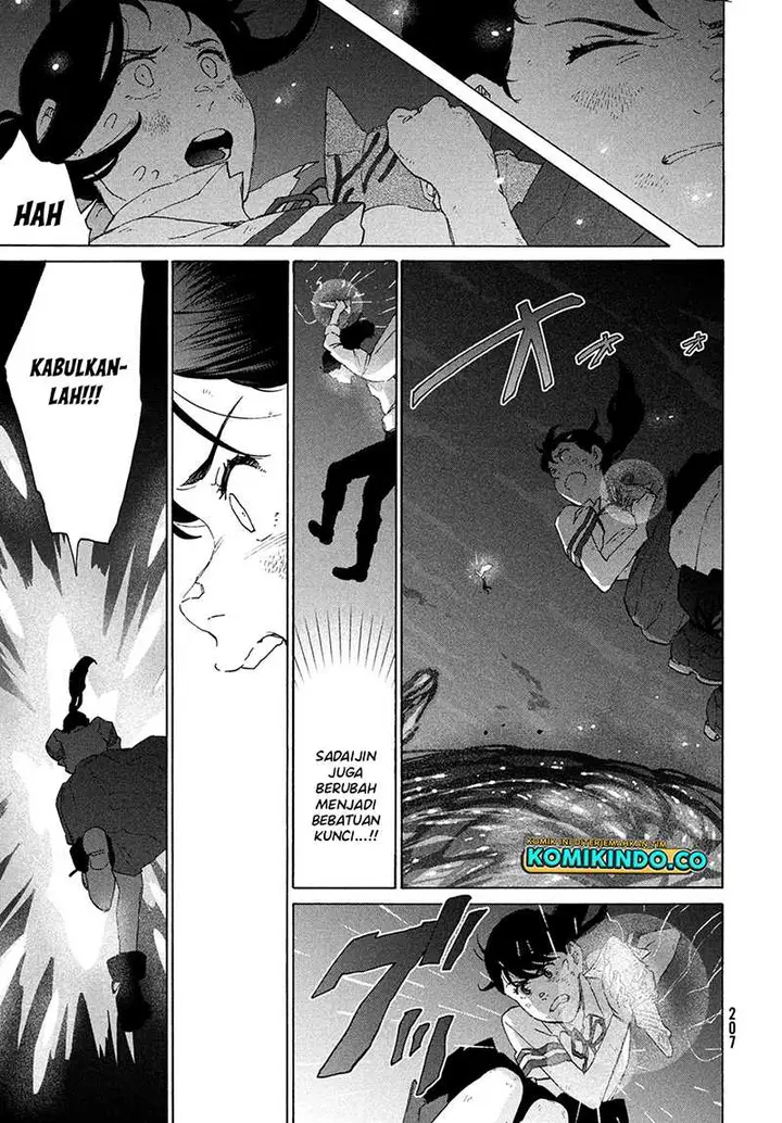 image-komik-suzume-no-tojimari-chapter-15-10/38