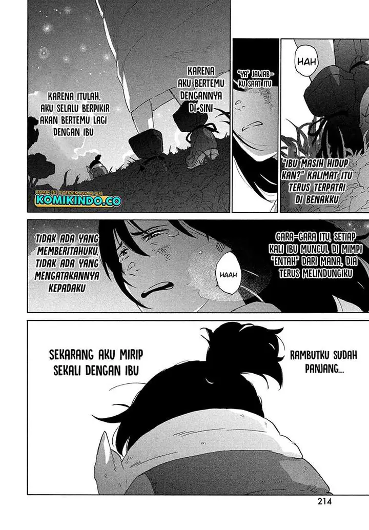 image-komik-suzume-no-tojimari-chapter-15-17/38