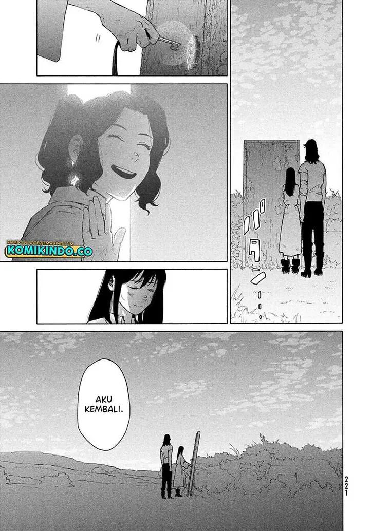 image-komik-suzume-no-tojimari-chapter-15-24/38