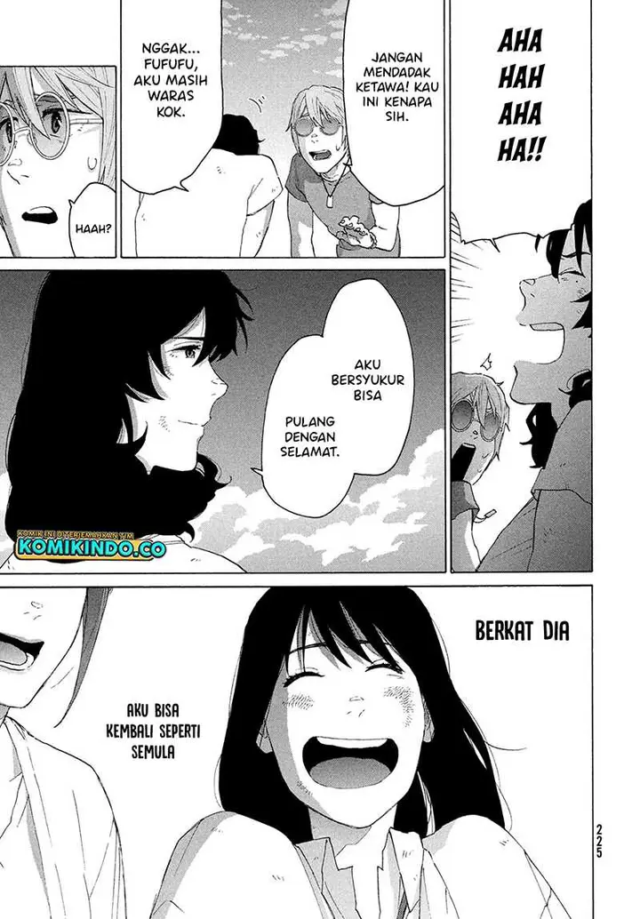 image-komik-suzume-no-tojimari-chapter-15-28/38