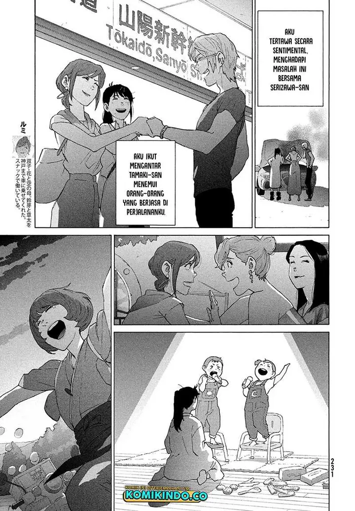 image-komik-suzume-no-tojimari-chapter-15-34/38