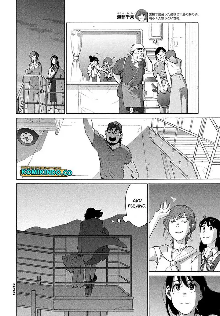 image-komik-suzume-no-tojimari-chapter-15-35/38