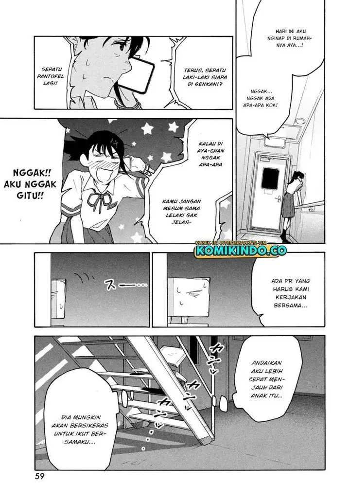 image-komik-suzume-no-tojimari-chapter-2-12/42