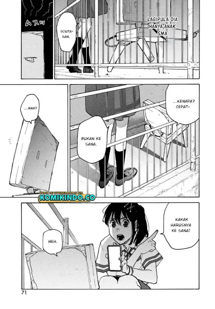 image-komik-suzume-no-tojimari-chapter-2-24/42