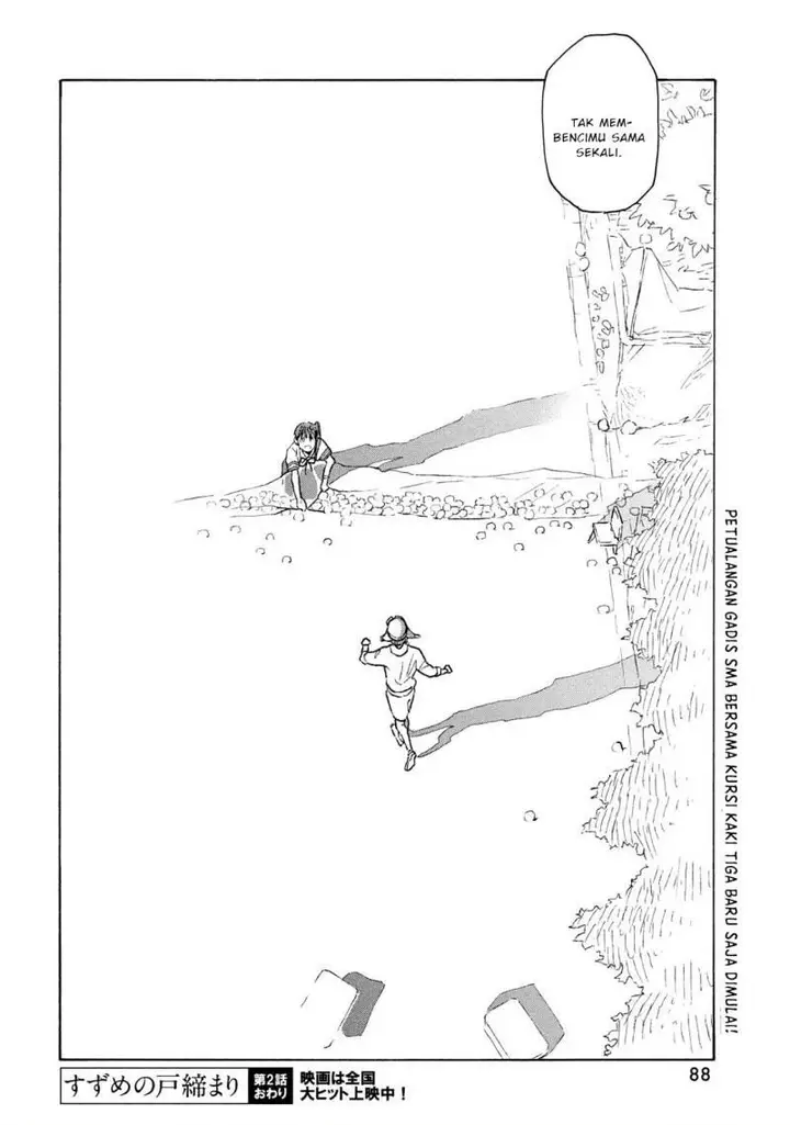 image-komik-suzume-no-tojimari-chapter-2-41/42