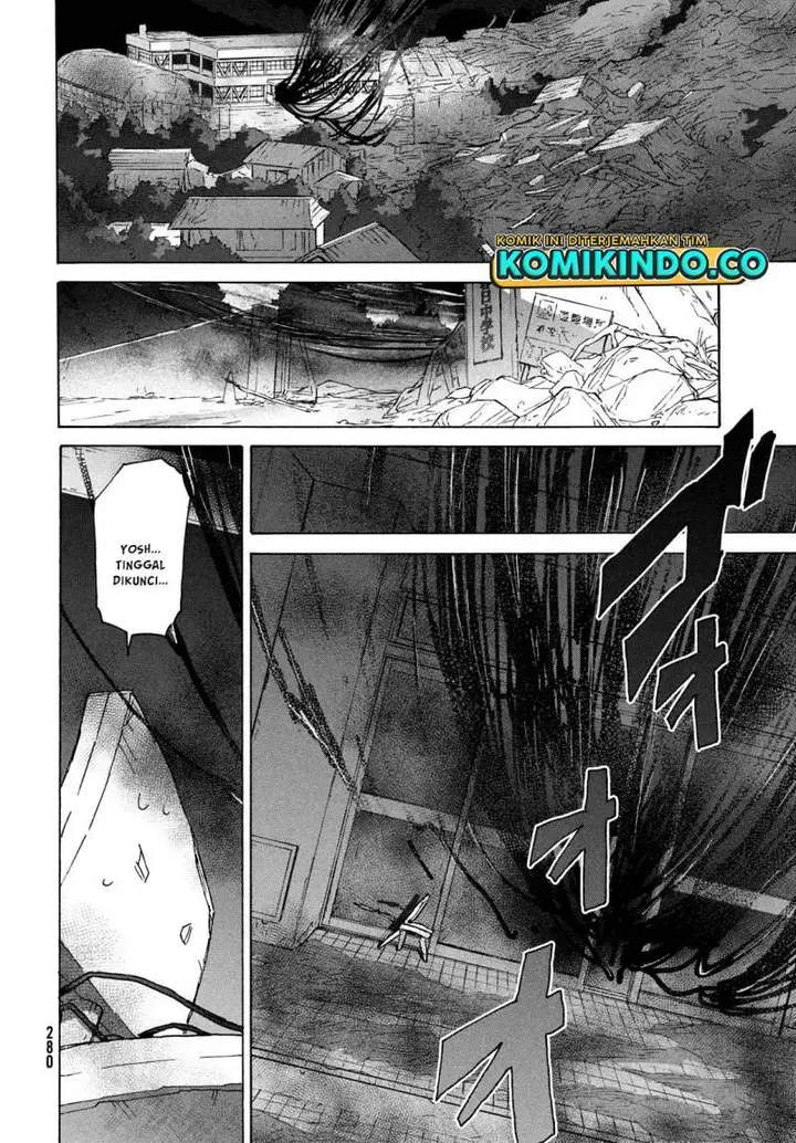 image-komik-suzume-no-tojimari-chapter-3-15/32