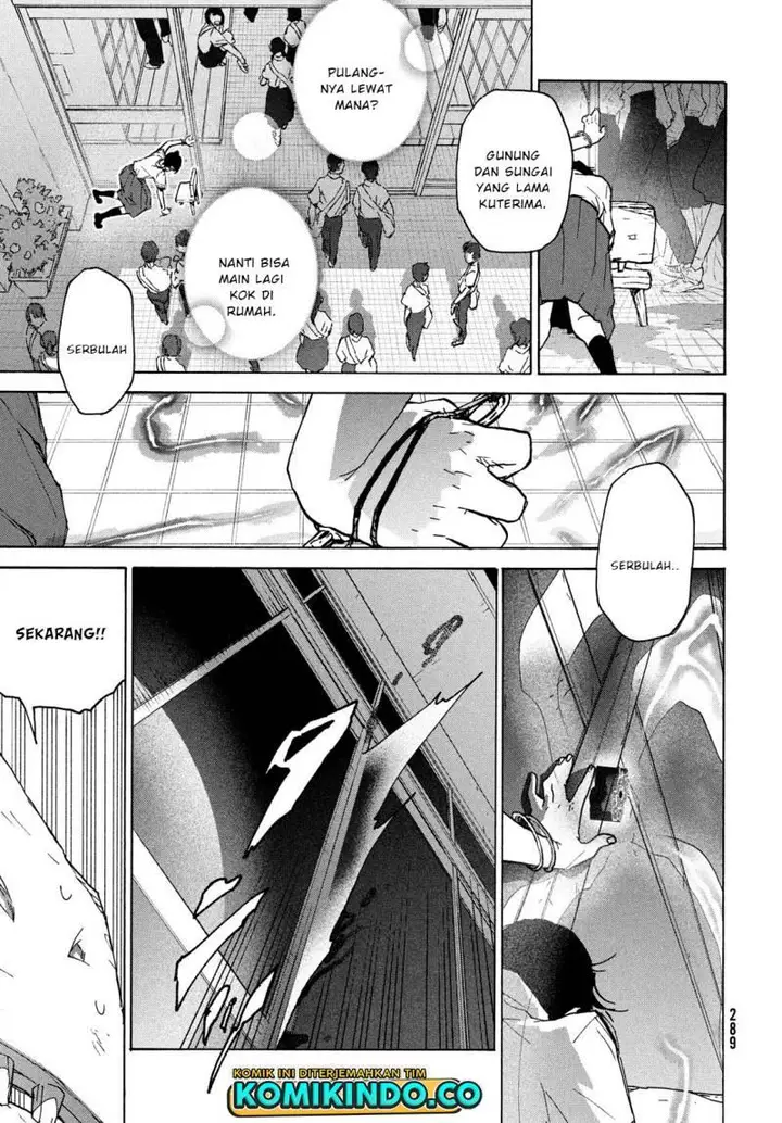 image-komik-suzume-no-tojimari-chapter-3-24/32