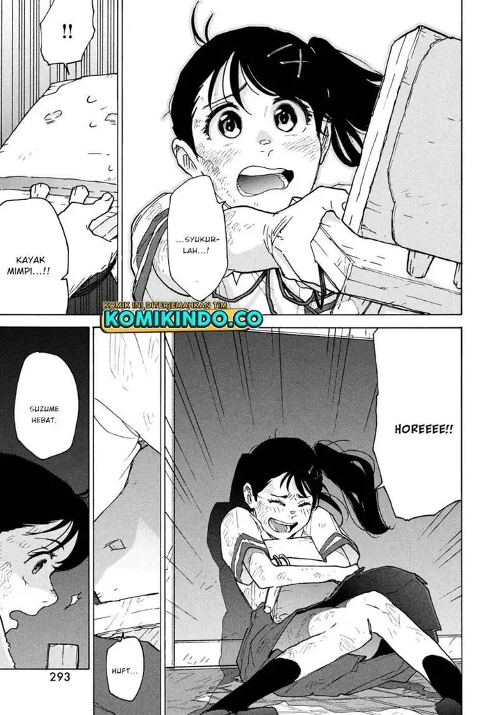 image-komik-suzume-no-tojimari-chapter-3-28/32