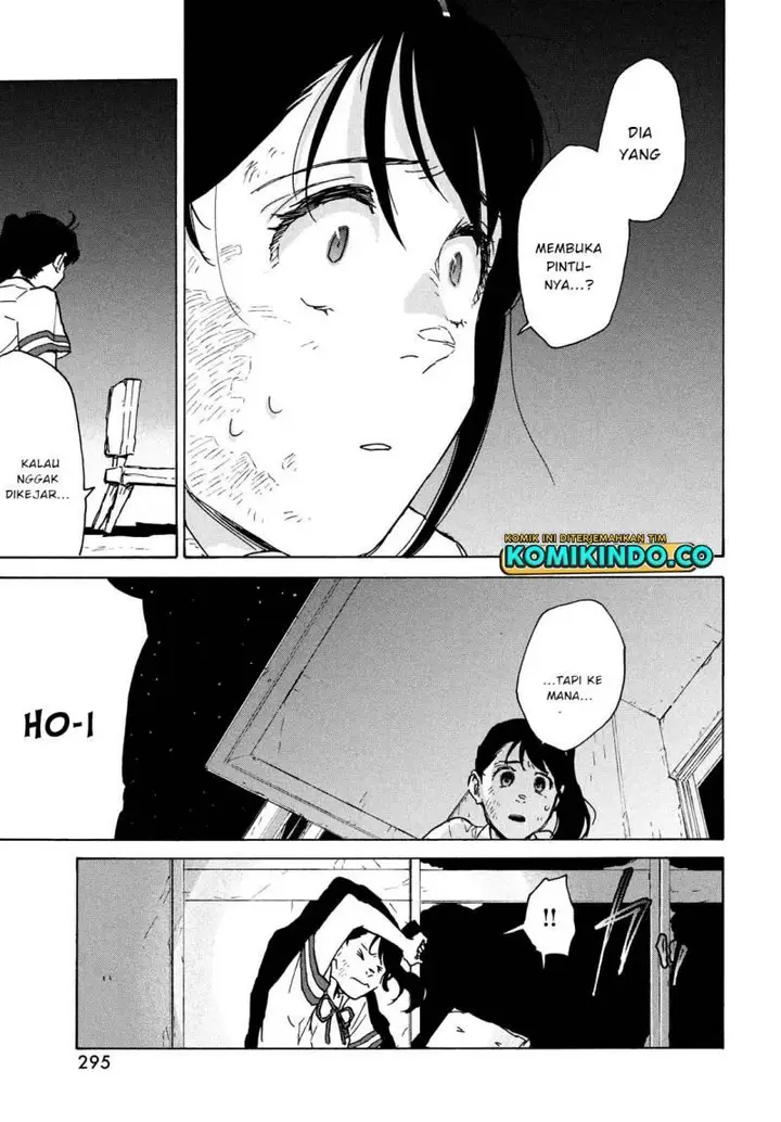 image-komik-suzume-no-tojimari-chapter-3-30/32