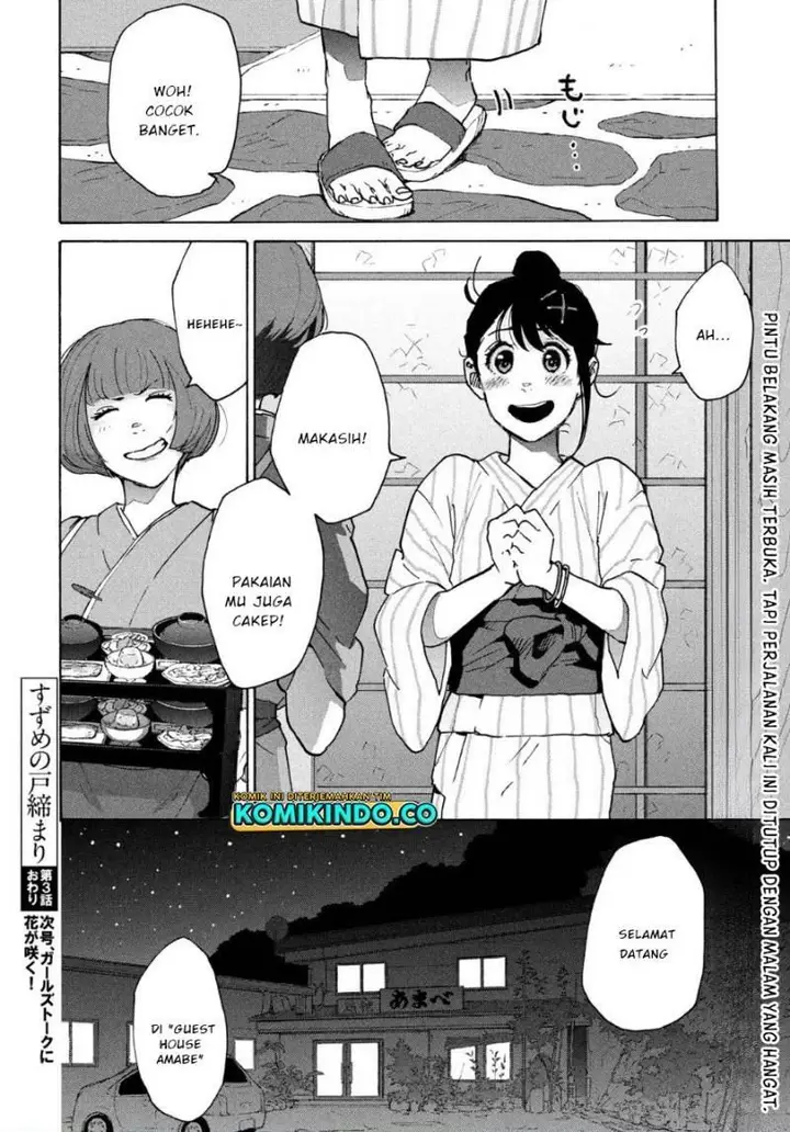 image-komik-suzume-no-tojimari-chapter-3-31/32