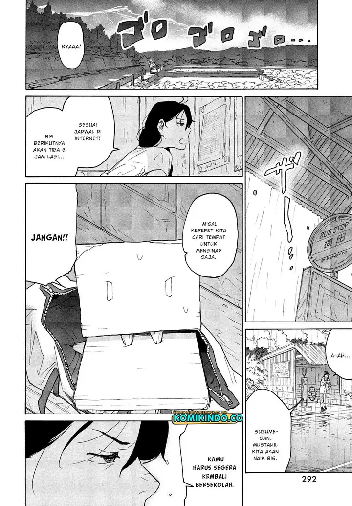 image-komik-suzume-no-tojimari-chapter-5-3/24