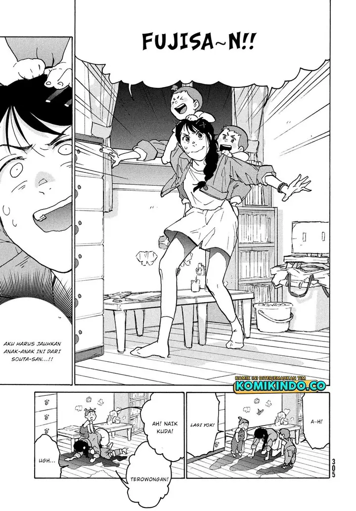 image-komik-suzume-no-tojimari-chapter-5-16/24