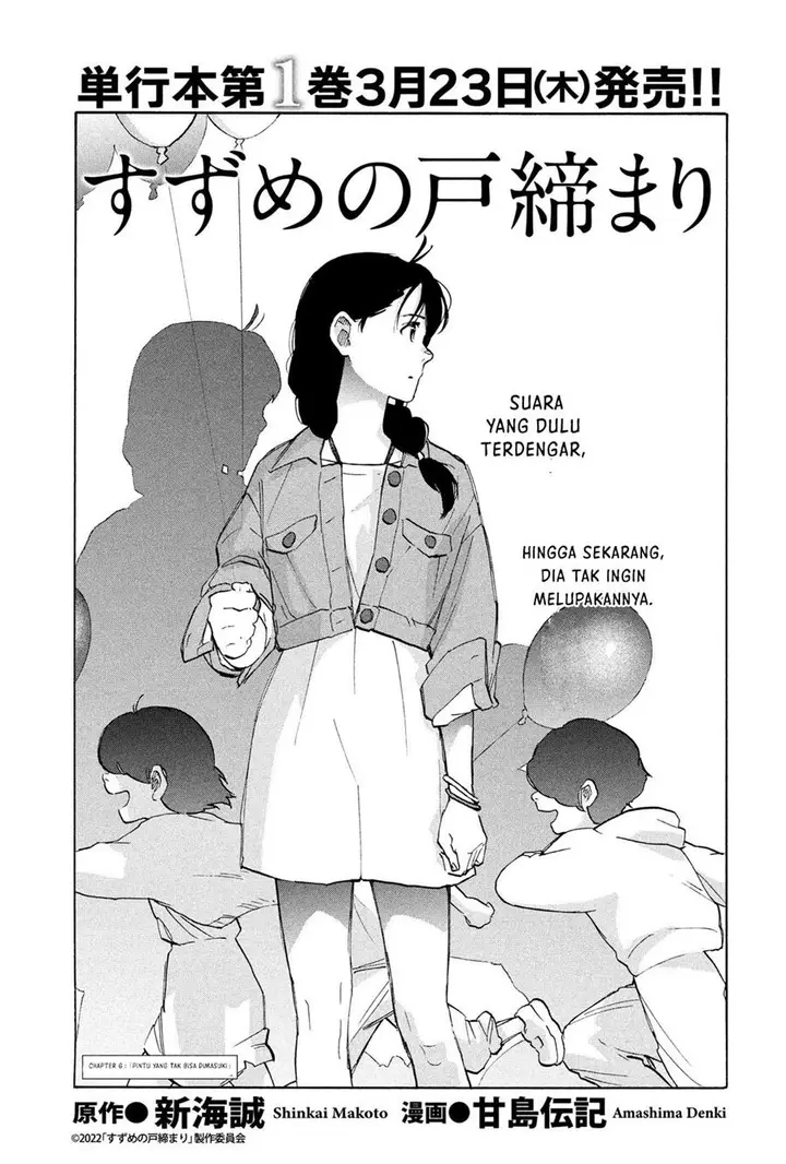 image-komik-suzume-no-tojimari-chapter-6.1-0/21