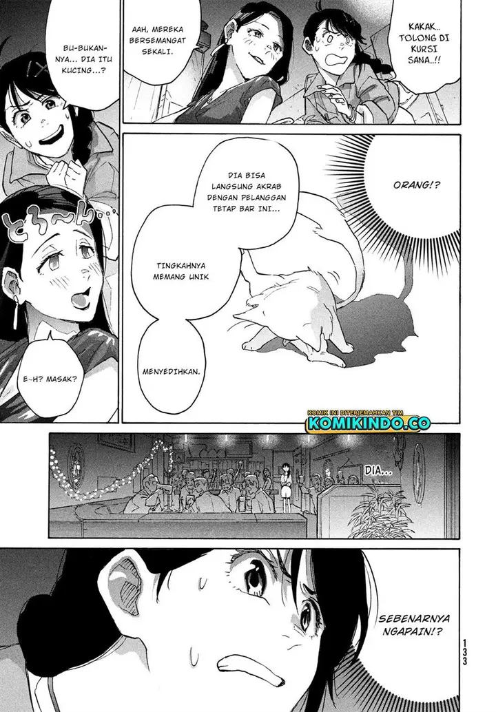 image-komik-suzume-no-tojimari-chapter-6.1-6/21