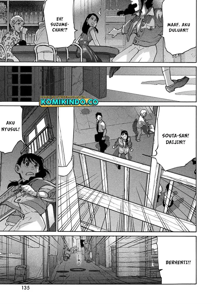 image-komik-suzume-no-tojimari-chapter-6.1-8/21