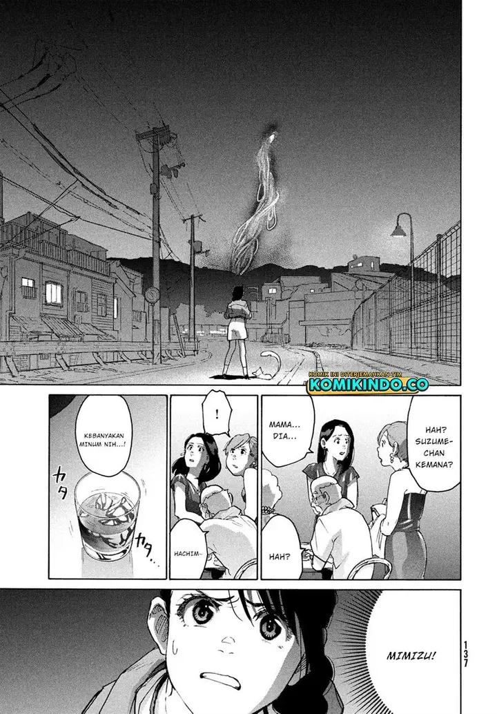image-komik-suzume-no-tojimari-chapter-6.1-10/21
