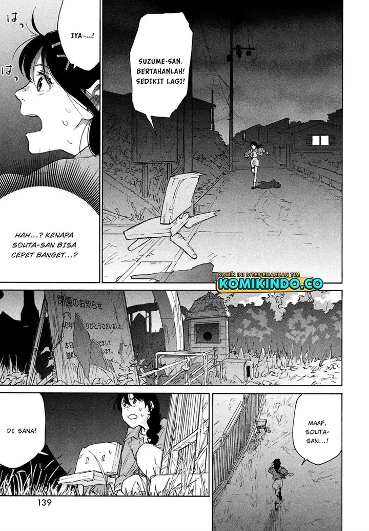 image-komik-suzume-no-tojimari-chapter-6.1-12/21