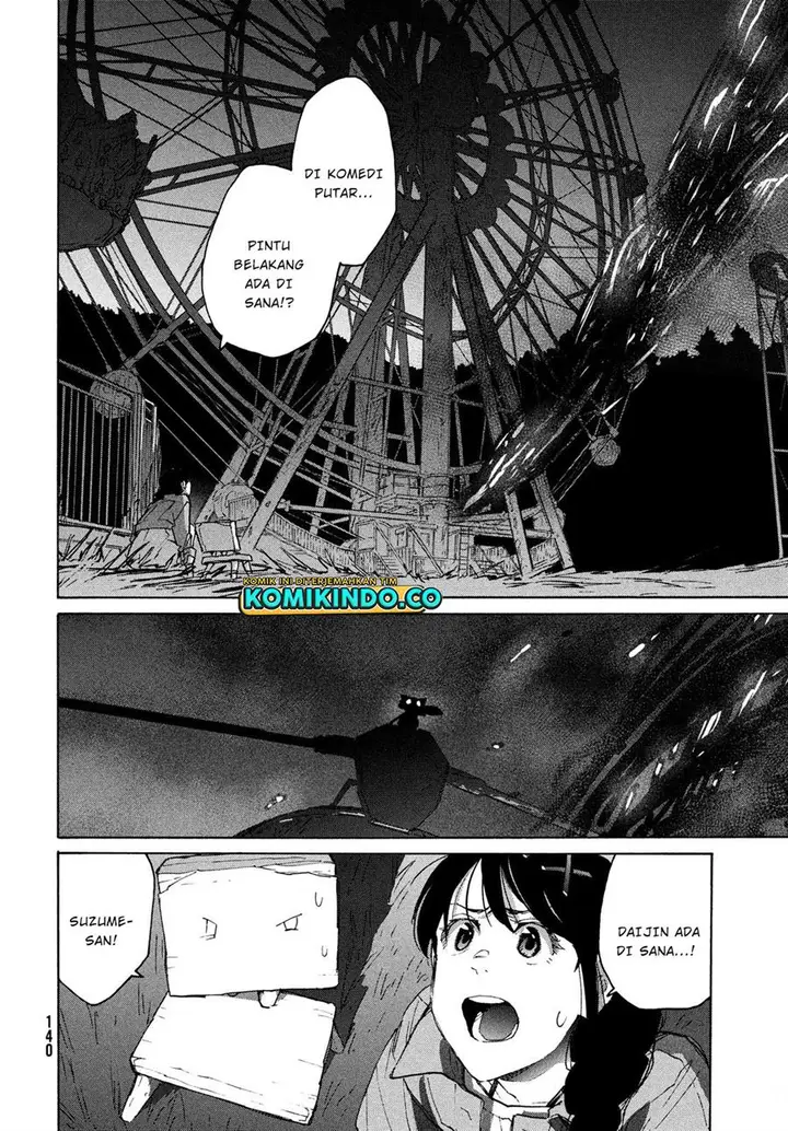 image-komik-suzume-no-tojimari-chapter-6.1-13/21