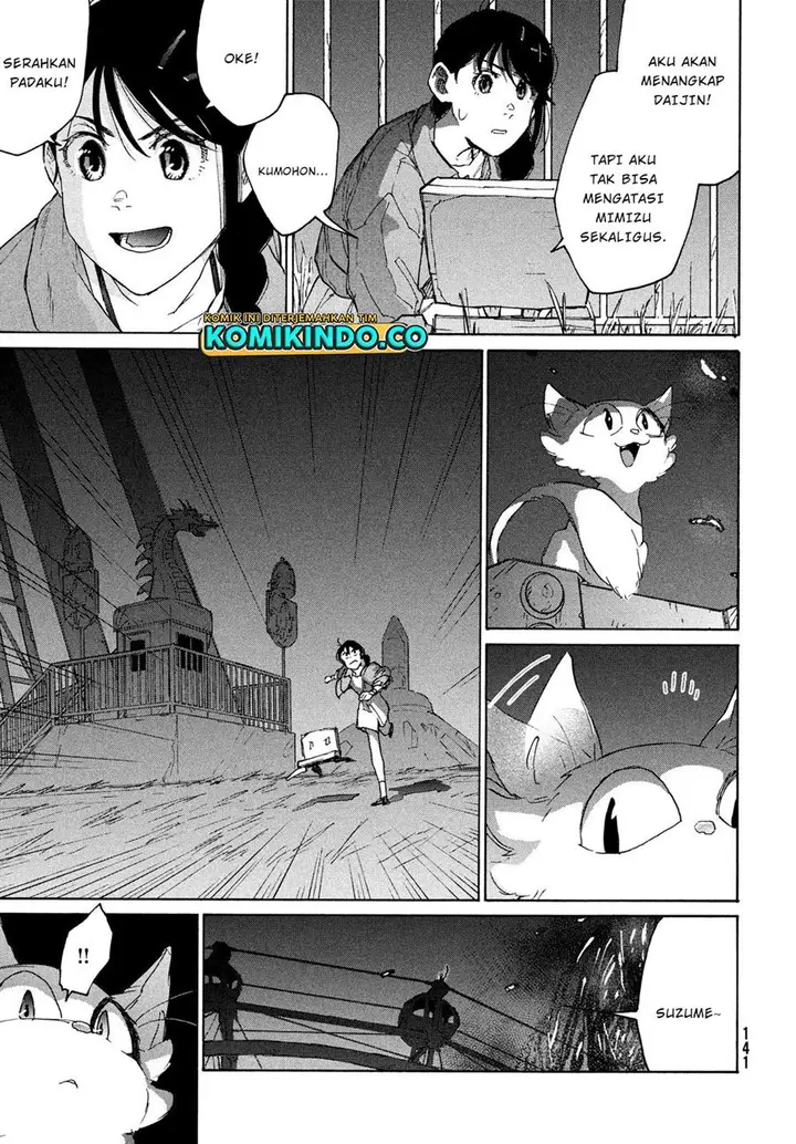 image-komik-suzume-no-tojimari-chapter-6.1-14/21
