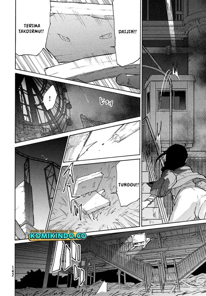 image-komik-suzume-no-tojimari-chapter-6.1-15/21