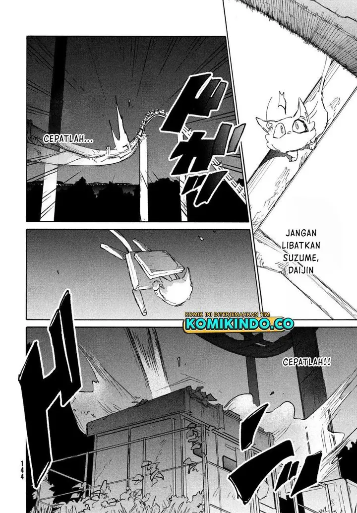image-komik-suzume-no-tojimari-chapter-6.1-17/21