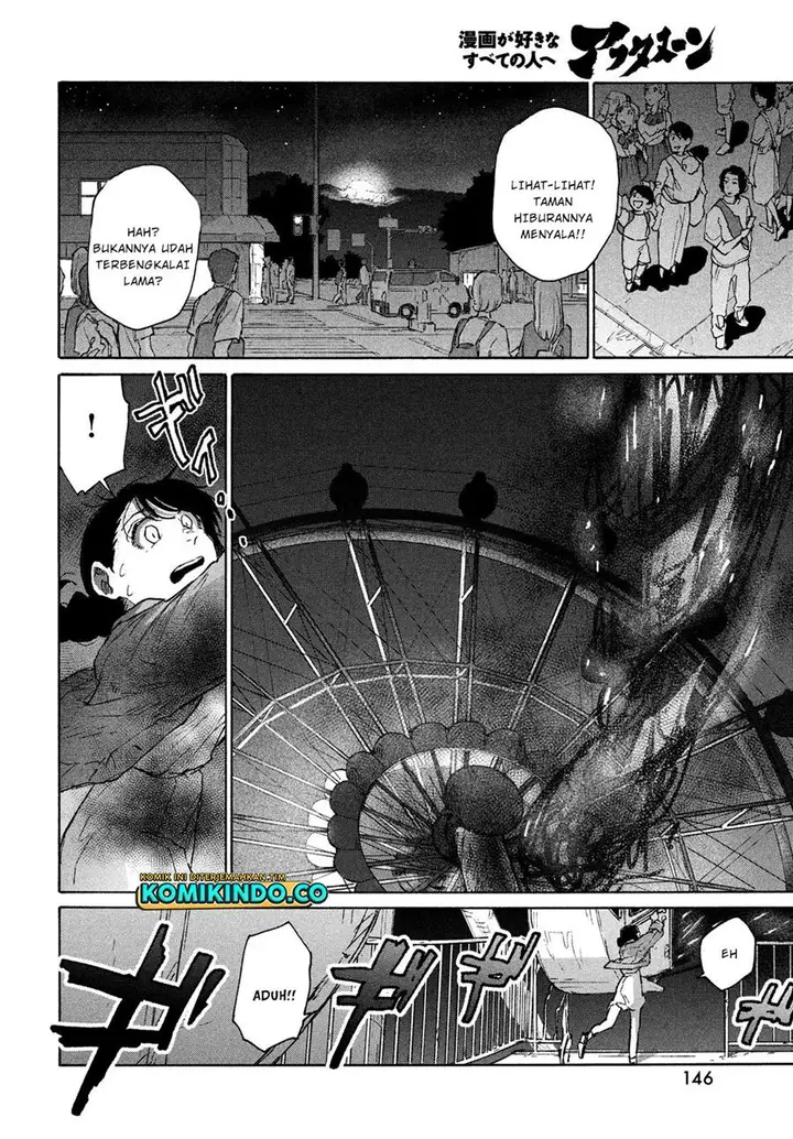 image-komik-suzume-no-tojimari-chapter-6.1-19/21