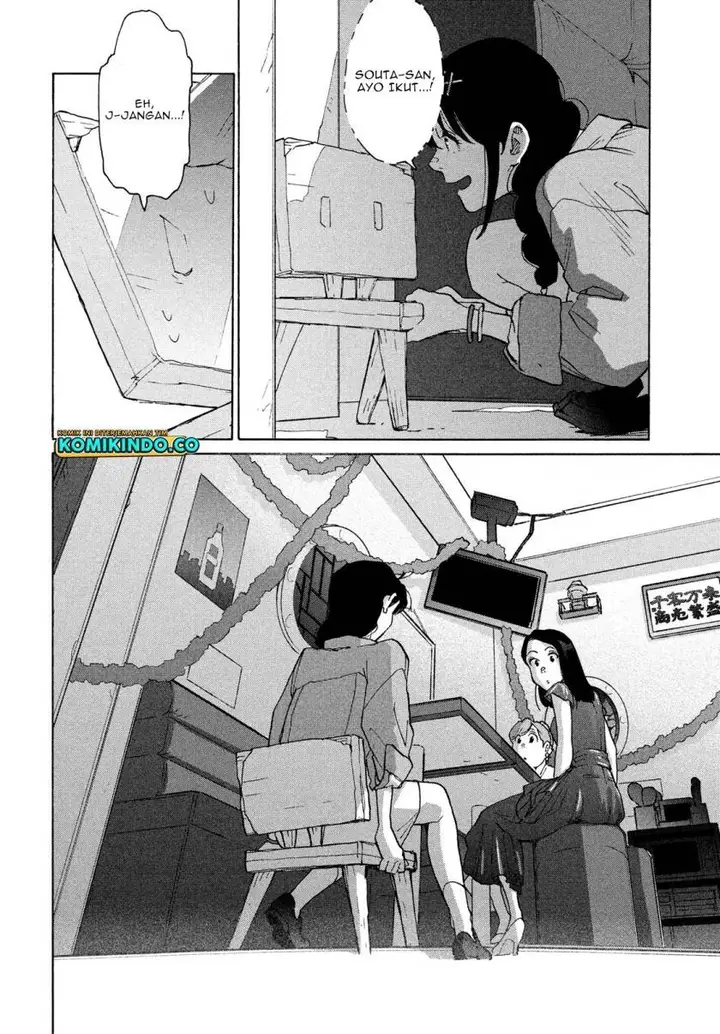 image-komik-suzume-no-tojimari-chapter-7-11/36