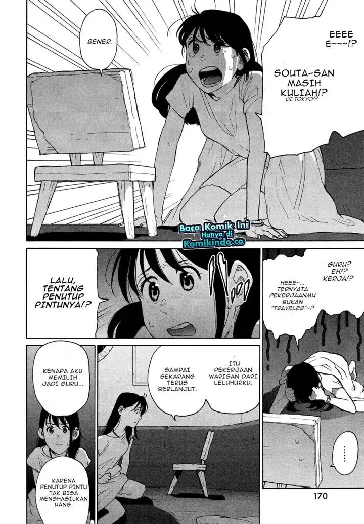 image-komik-suzume-no-tojimari-chapter-7-15/36