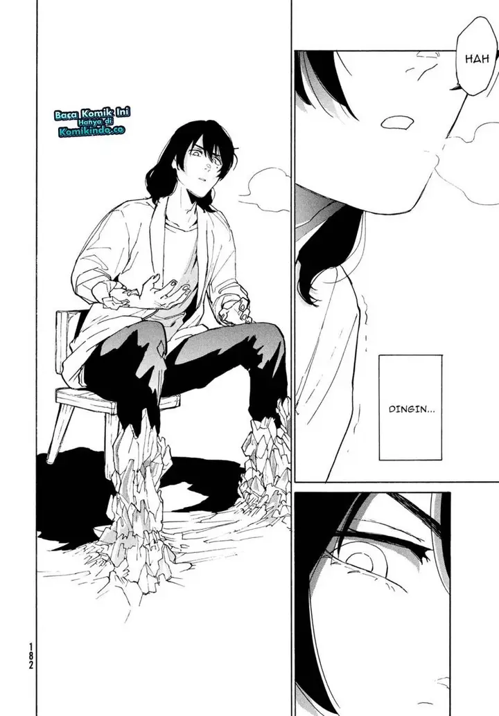 image-komik-suzume-no-tojimari-chapter-7-27/36