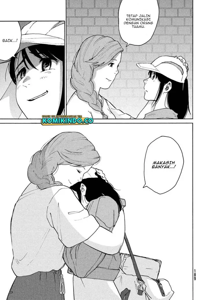 image-komik-suzume-no-tojimari-chapter-7-34/36