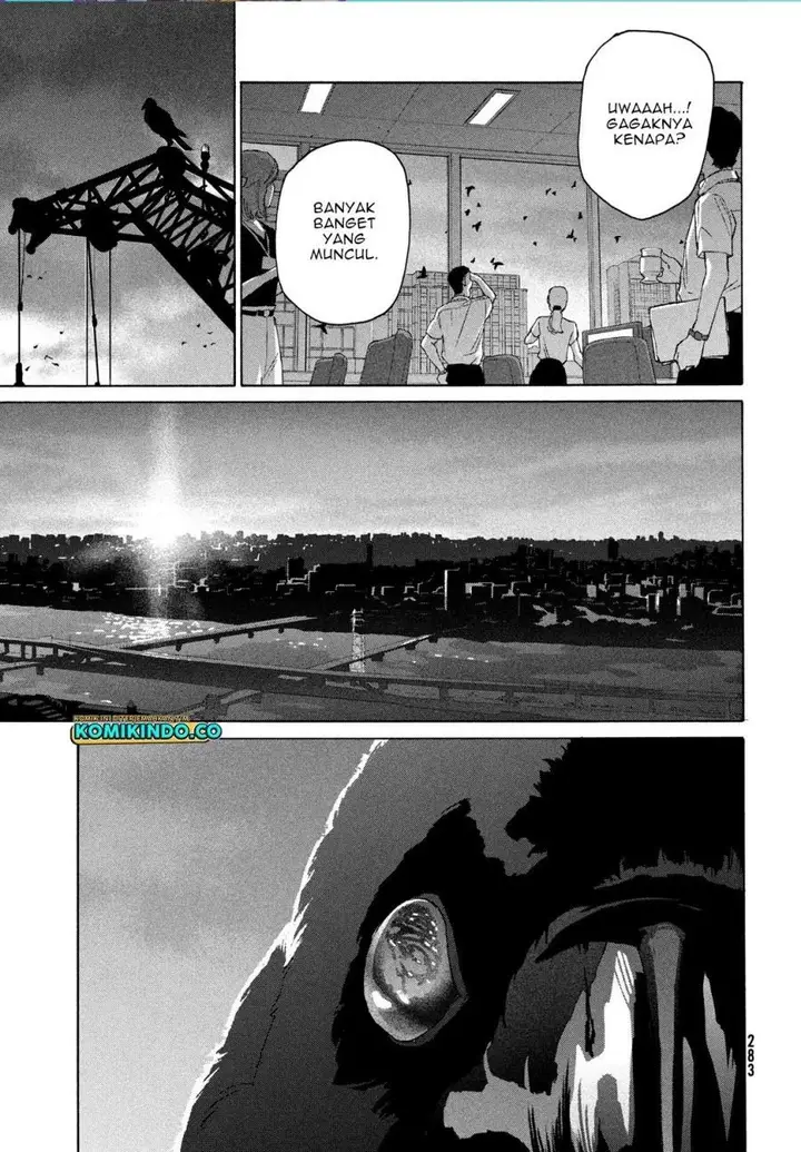 image-komik-suzume-no-tojimari-chapter-9.2-0/17