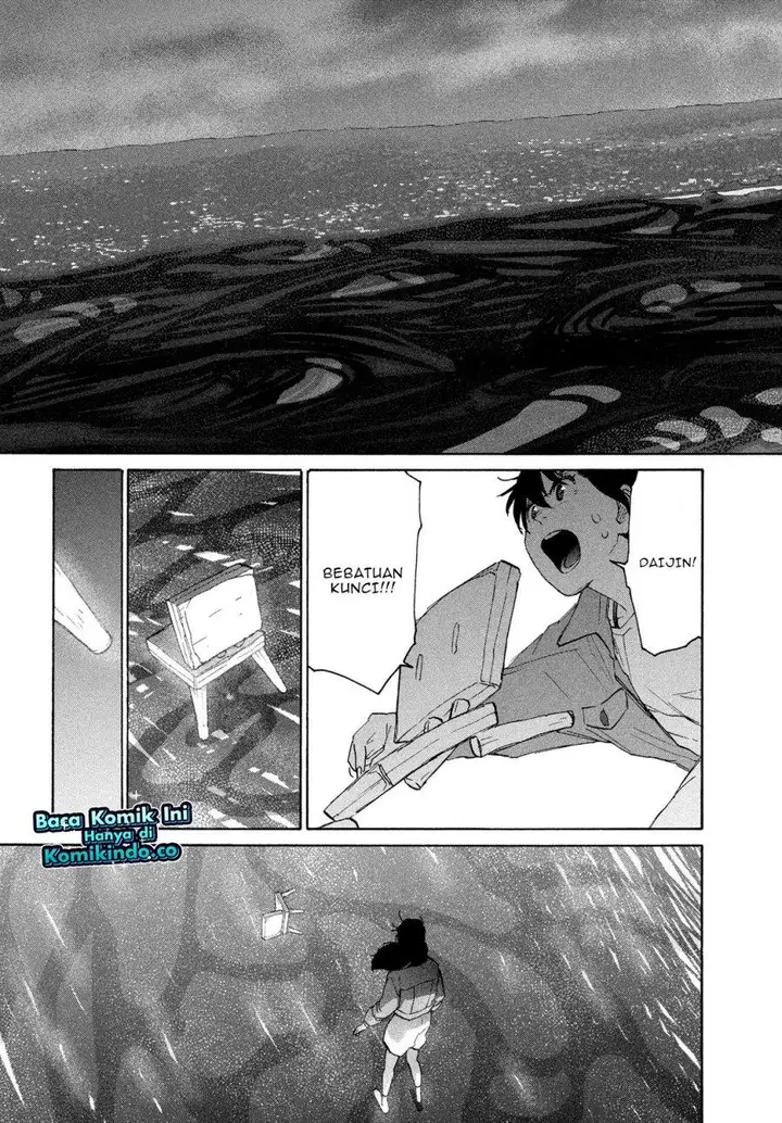 image-komik-suzume-no-tojimari-chapter-9.2-4/17