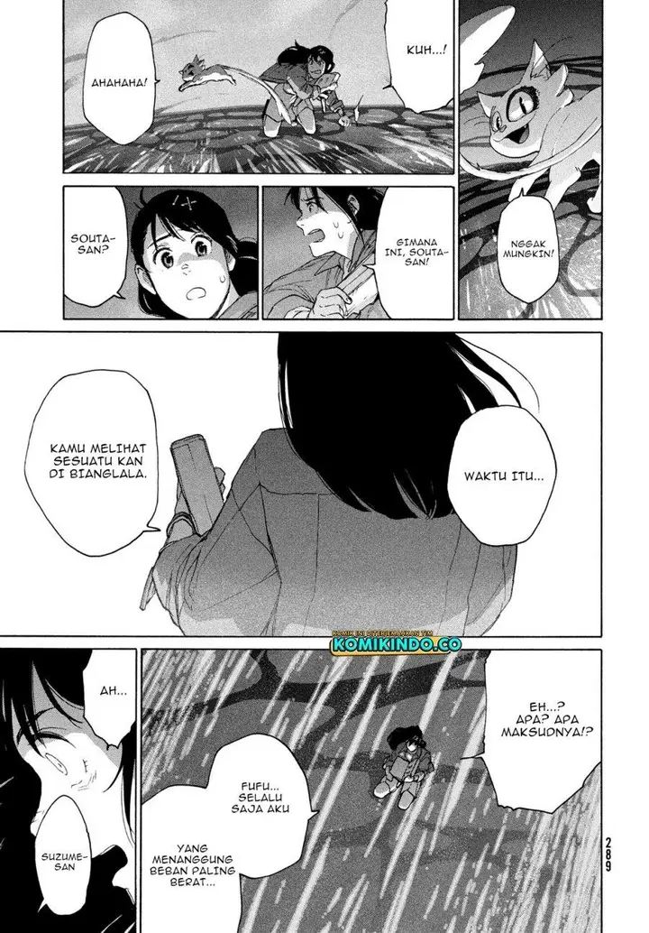 image-komik-suzume-no-tojimari-chapter-9.2-6/17