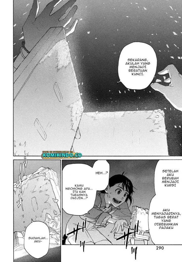 image-komik-suzume-no-tojimari-chapter-9.2-7/17