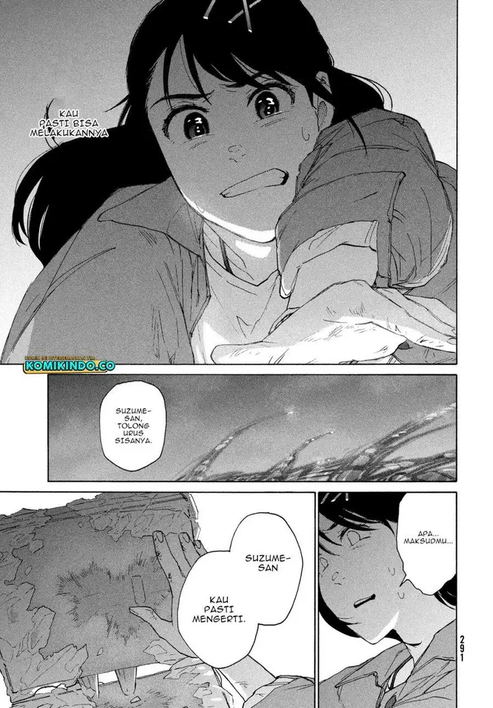 image-komik-suzume-no-tojimari-chapter-9.2-8/17
