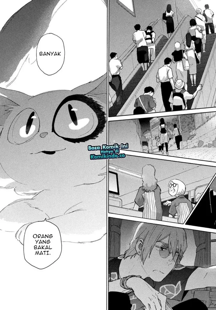 image-komik-suzume-no-tojimari-chapter-9.2-14/17