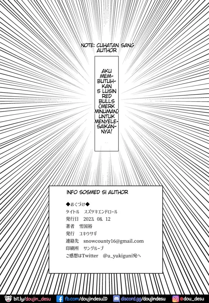 image-komik-suzutsuki-end-roll-chapter-01-end-18/20