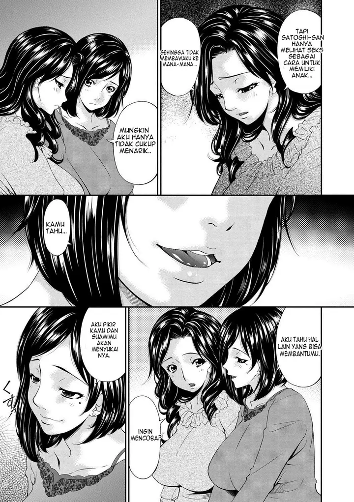 image-komik-swap-slave-chapter-1-6/52