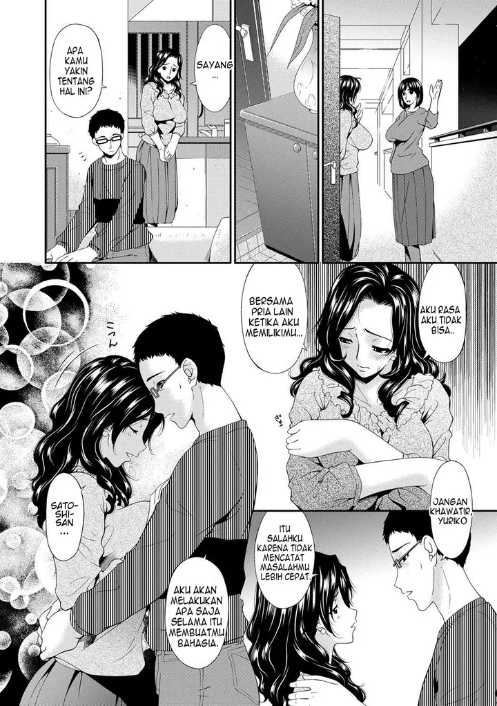 image-komik-swap-slave-chapter-1-9/52