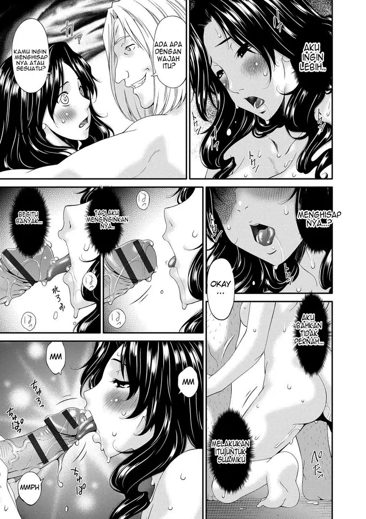 image-komik-swap-slave-chapter-1-24/52