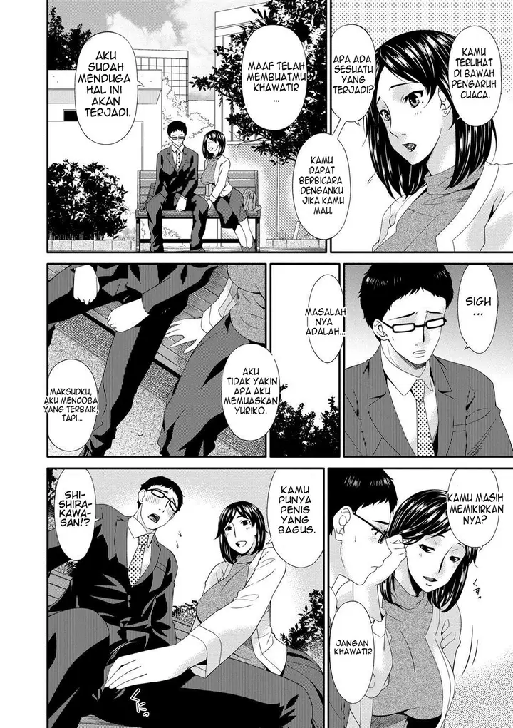 image-komik-swap-slave-chapter-1-43/52