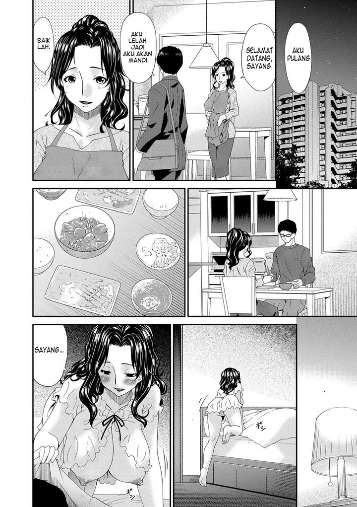 image-komik-swap-slave-chapter-2-1/53