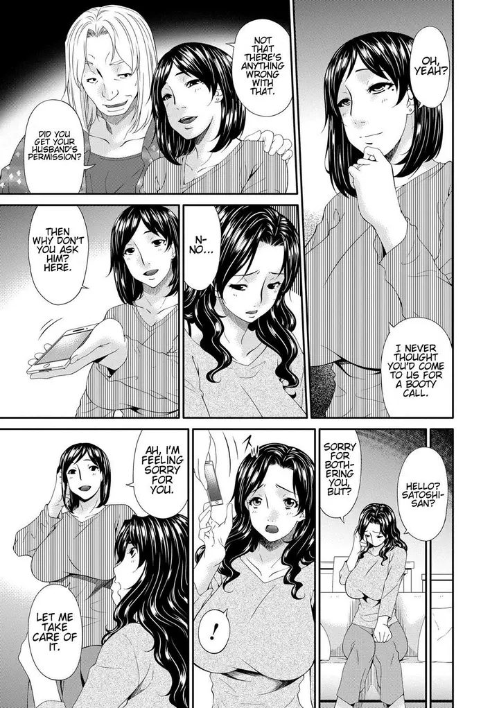image-komik-swap-slave-chapter-2-4/53
