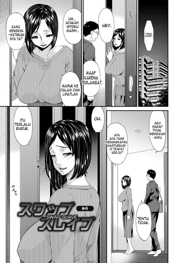 image-komik-swap-slave-chapter-2-12/53