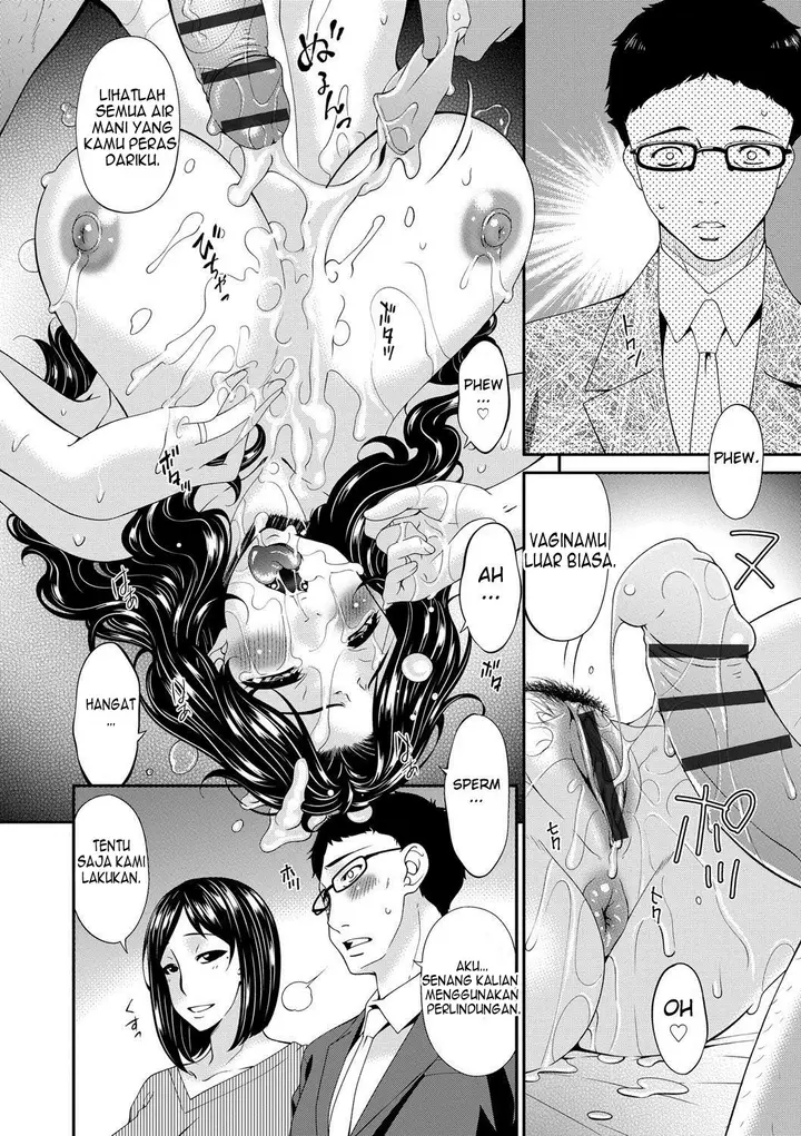 image-komik-swap-slave-chapter-2-15/53