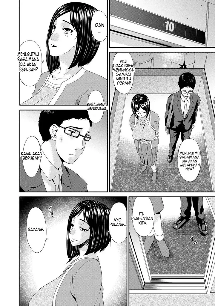 image-komik-swap-slave-chapter-2-19/53