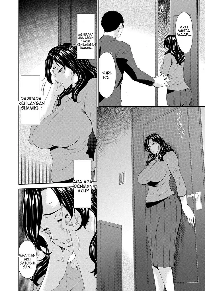 image-komik-swap-slave-chapter-3-42/62