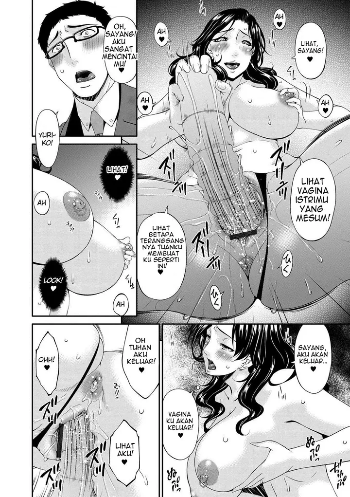 image-komik-swap-slave-chapter-4-4/53