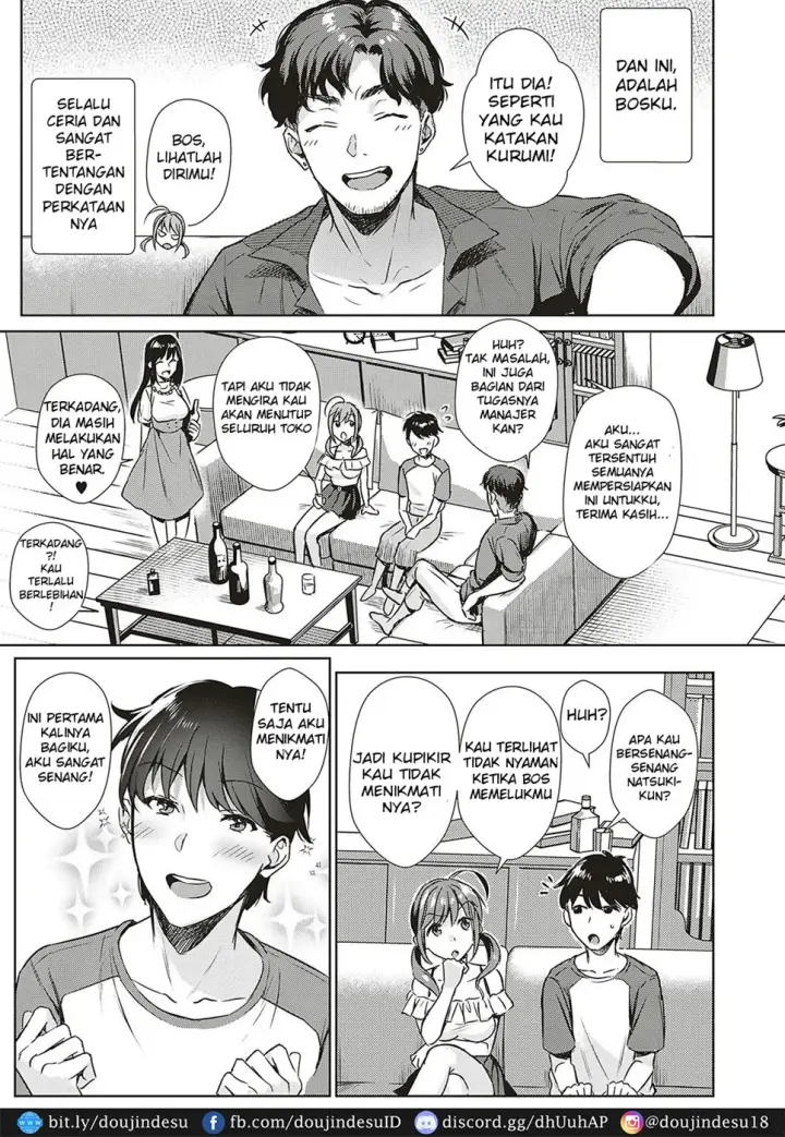 image-komik-swapping-party-chapter-01-2/28