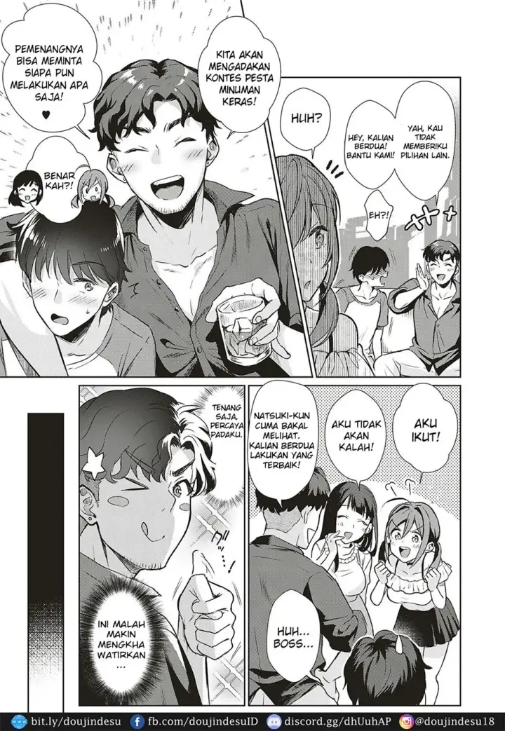 image-komik-swapping-party-chapter-01-4/28